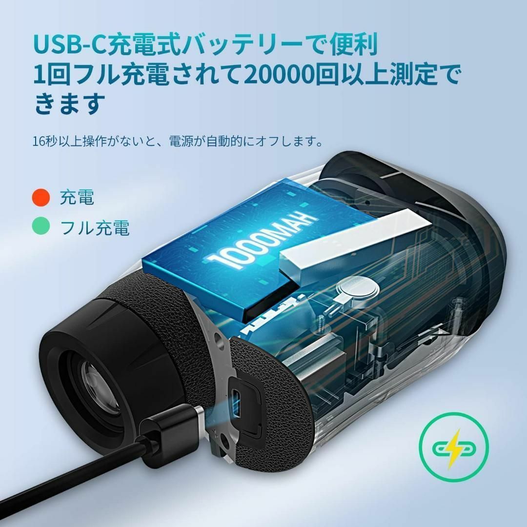 ゴルフ 距離計 レーザー距離計 660yd対応 光学6倍望遠 USB充電式