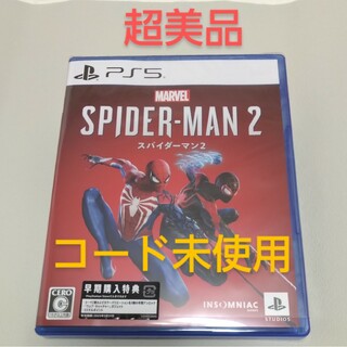プレイステーション(PlayStation)のMarvel’s Spider-Man 2 / スパイダーマン２ PS5(家庭用ゲームソフト)