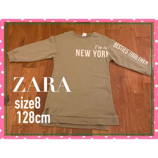 ザラ(ZARA)のZARA 裏毛 ワンピース ザラ スエット クルー トレーナー(ワンピース)