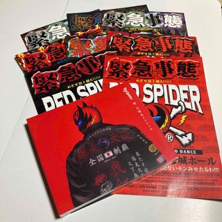 レゲエ CD 超•大爆走エンジェル　RED SPIDER(ワールドミュージック)