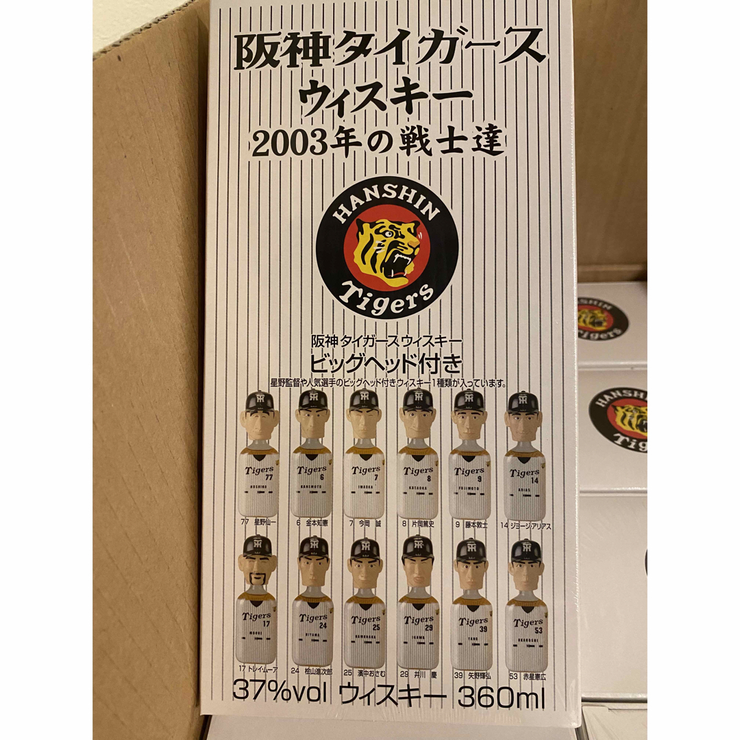 新品 未開栓 阪神タイガース2003年の戦士達 優勝記念ウイスキー12本の