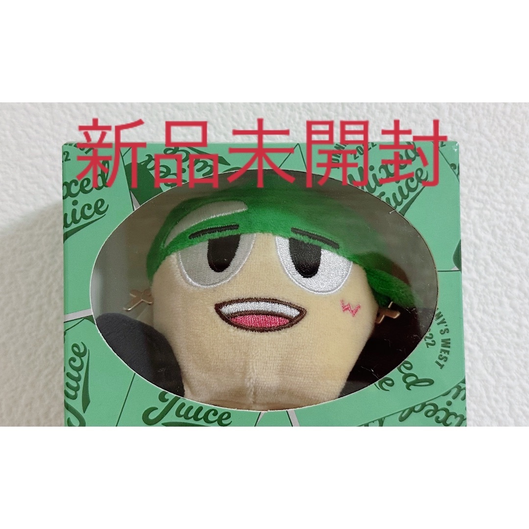 ジャニーズWEST 神山智洋 ぬいぐるみ ヤツぬい