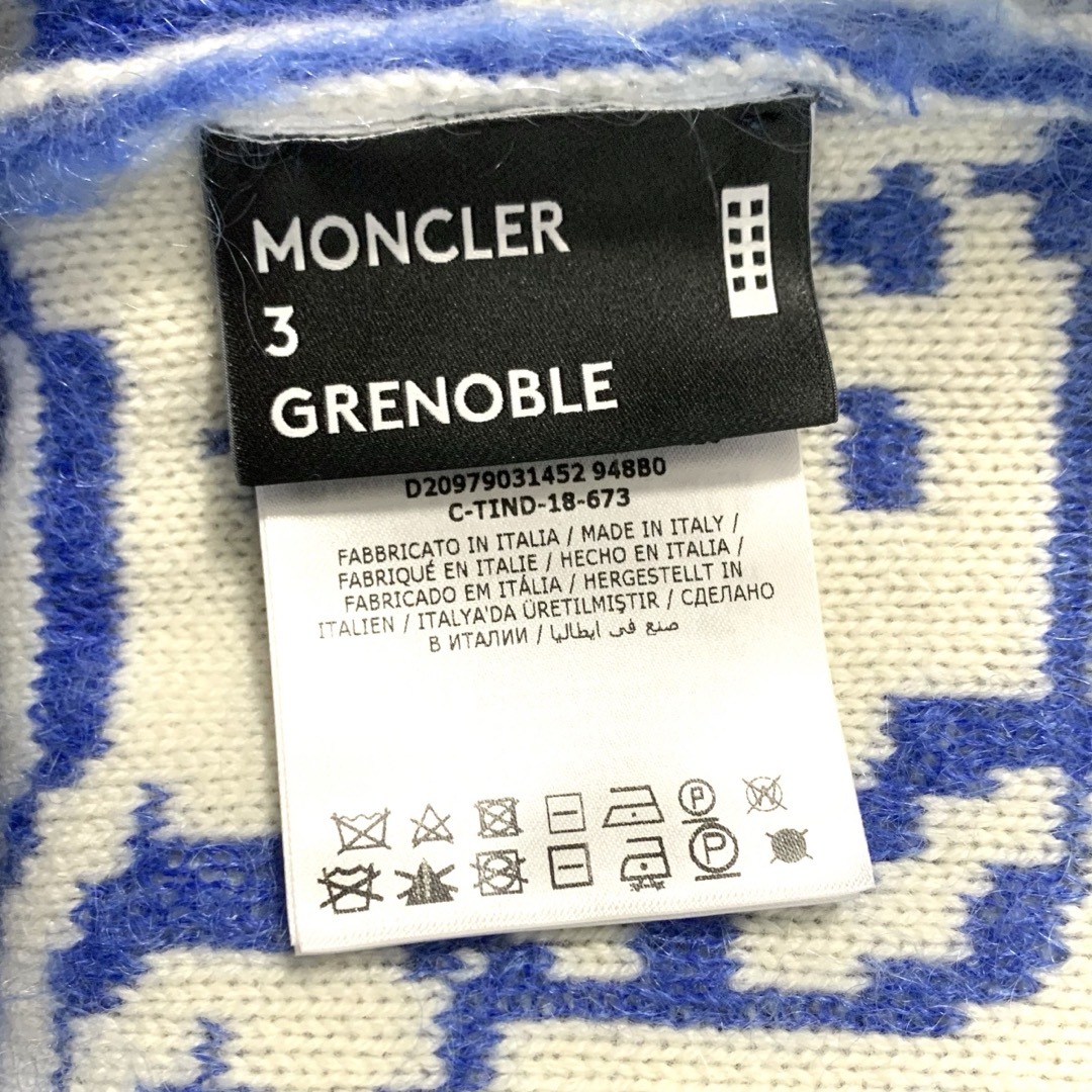 MONCLER(モンクレール)の【正規品／美品】MONCLER GRENOBLE モヘア混ニット／メンズS メンズのトップス(ニット/セーター)の商品写真