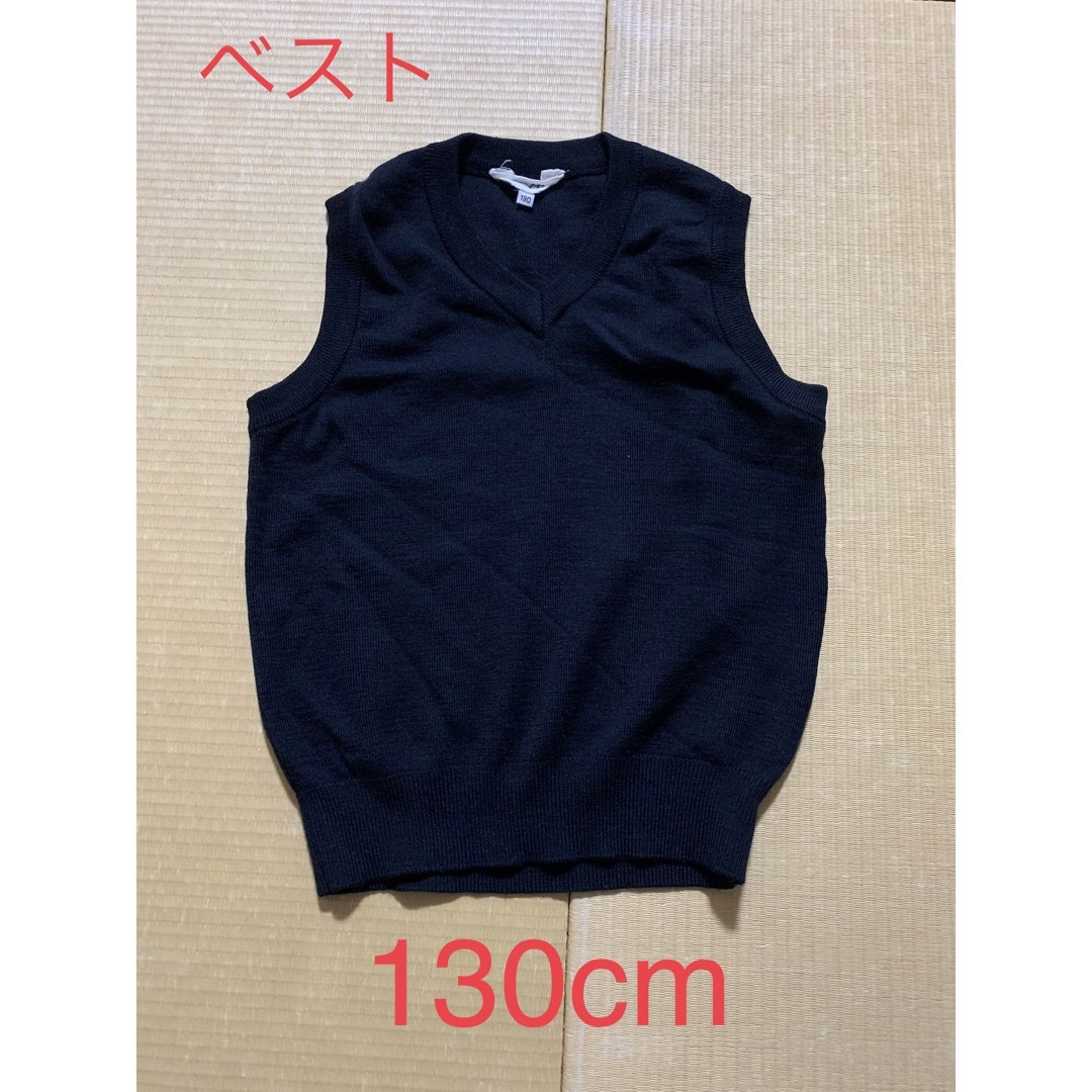 ベスト　学校用　制服 130cm キッズ/ベビー/マタニティのキッズ服男の子用(90cm~)(ニット)の商品写真