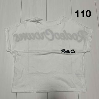 ロデオクラウンズ(RODEO CROWNS)のロデオクラウンズ 半袖 Tシャツ サイズ110(Tシャツ/カットソー)