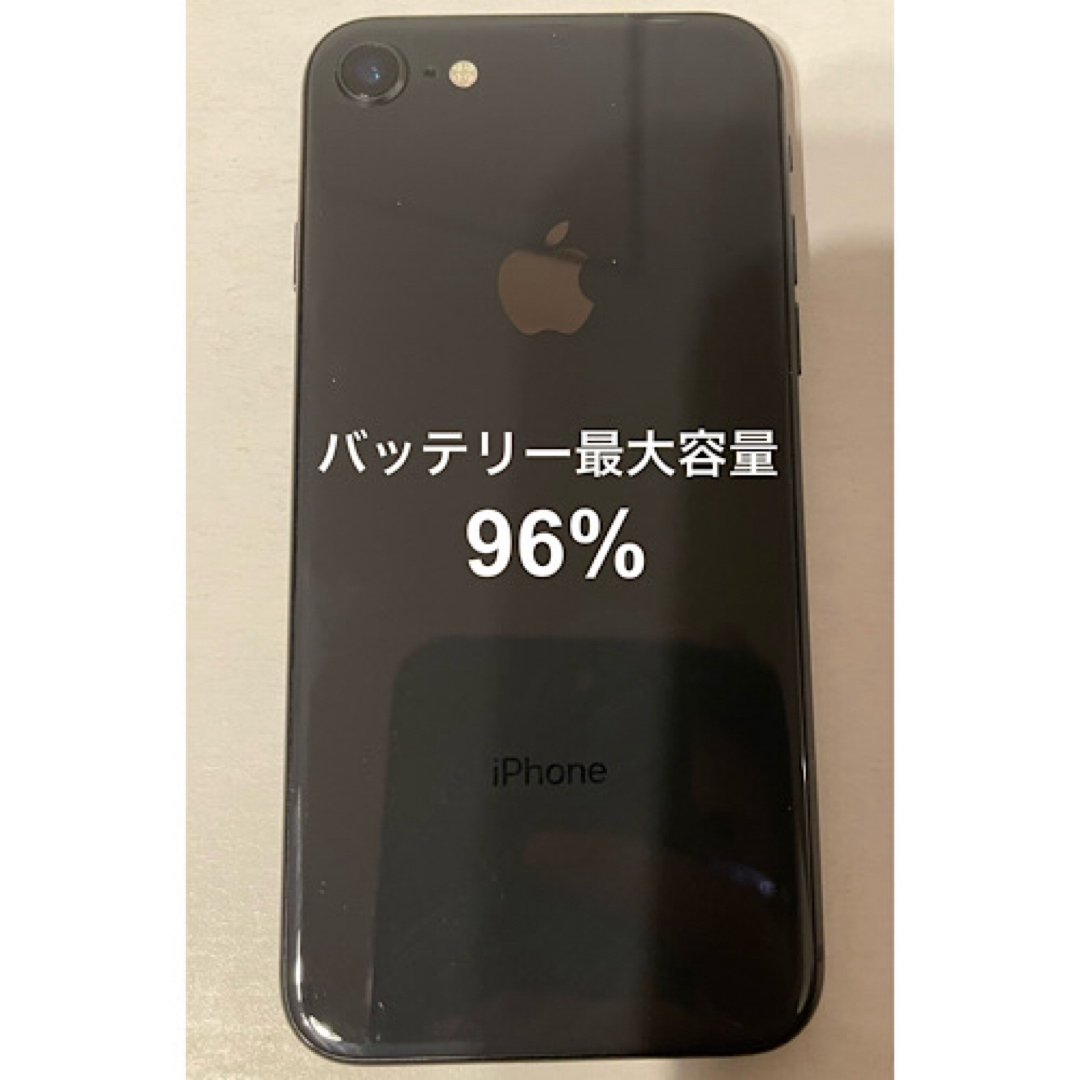 iPhone8 Black 64G simフリースマホ/家電/カメラ