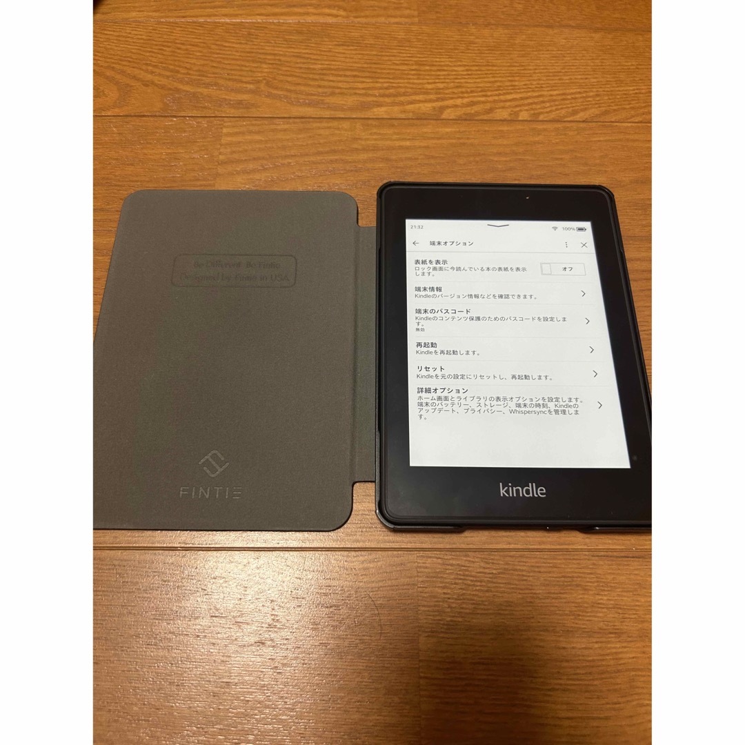 Kindle Paperwhite 第10世代 wifi32G 広告なし