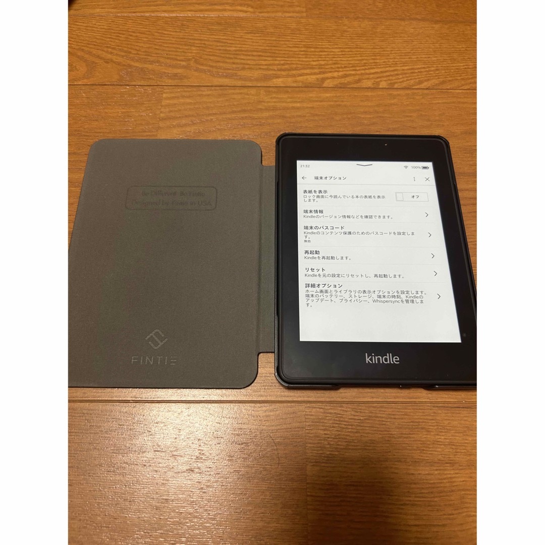 Amazon(アマゾン)のKindle Paperwhite 第10世代 32GB広告なしWi-Fiモデル スマホ/家電/カメラのPC/タブレット(電子ブックリーダー)の商品写真