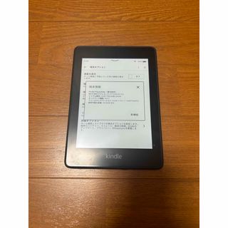 アマゾン(Amazon)のKindle Paperwhite 第10世代 32GB広告なしWi-Fiモデル(電子ブックリーダー)