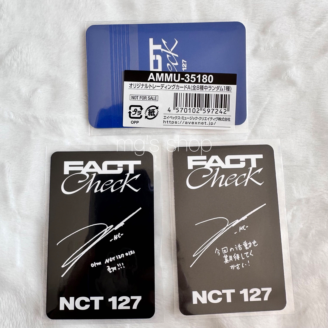 NCT127 - Fact Check ヘチャン トレカの通販 by mg's shop｜エヌシー