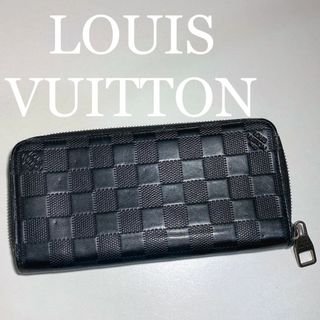 ルイヴィトン(LOUIS VUITTON)のLOUIS VUITTON ルイヴィトン ダミエ アンフィニ 長財布(長財布)