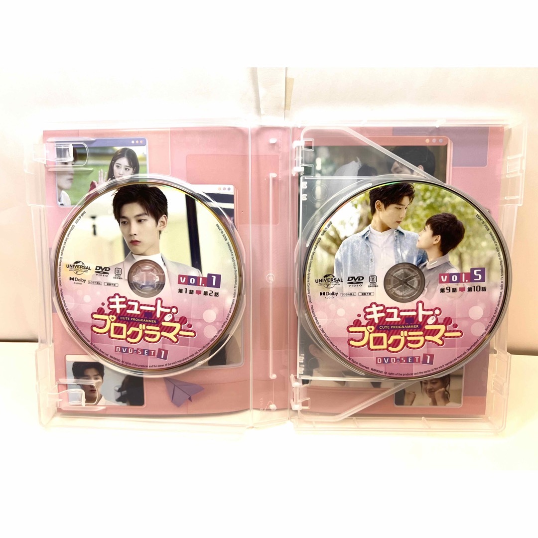 キュート・プログラマー DVD-SET 全3巻セット