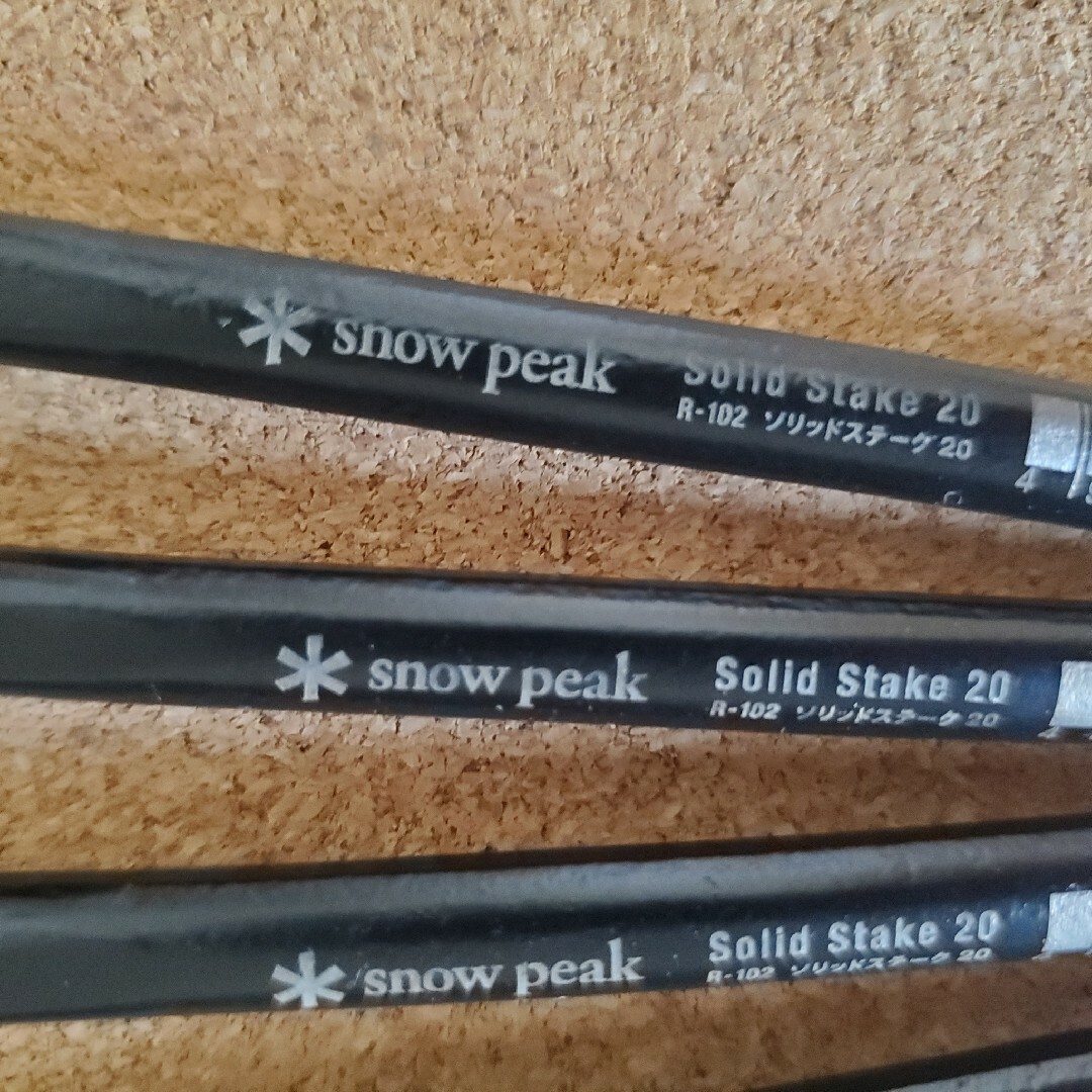 Snow Peak(スノーピーク)のスノーピーク　ペグハンマー　ソリッドステーク20 １0本セット スポーツ/アウトドアのアウトドア(テント/タープ)の商品写真