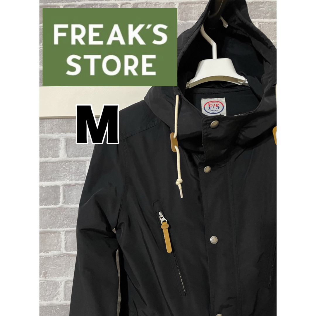 【即日発送】注目、美品！Freaks Storeマウンテンパーカー