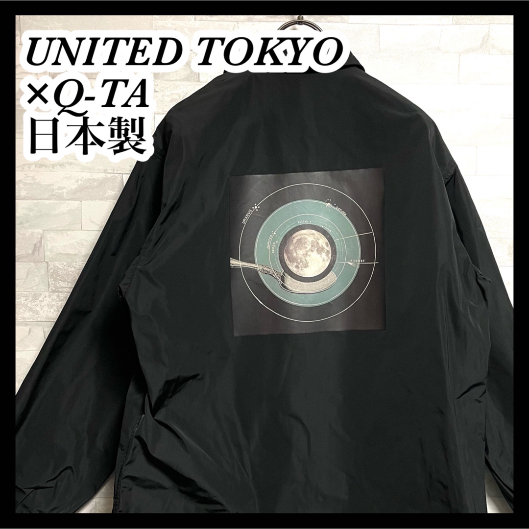 たかはる古着男子【UNITED TOKYO Q-TAコラボ】ナイロンコーチジャケット　日本製
