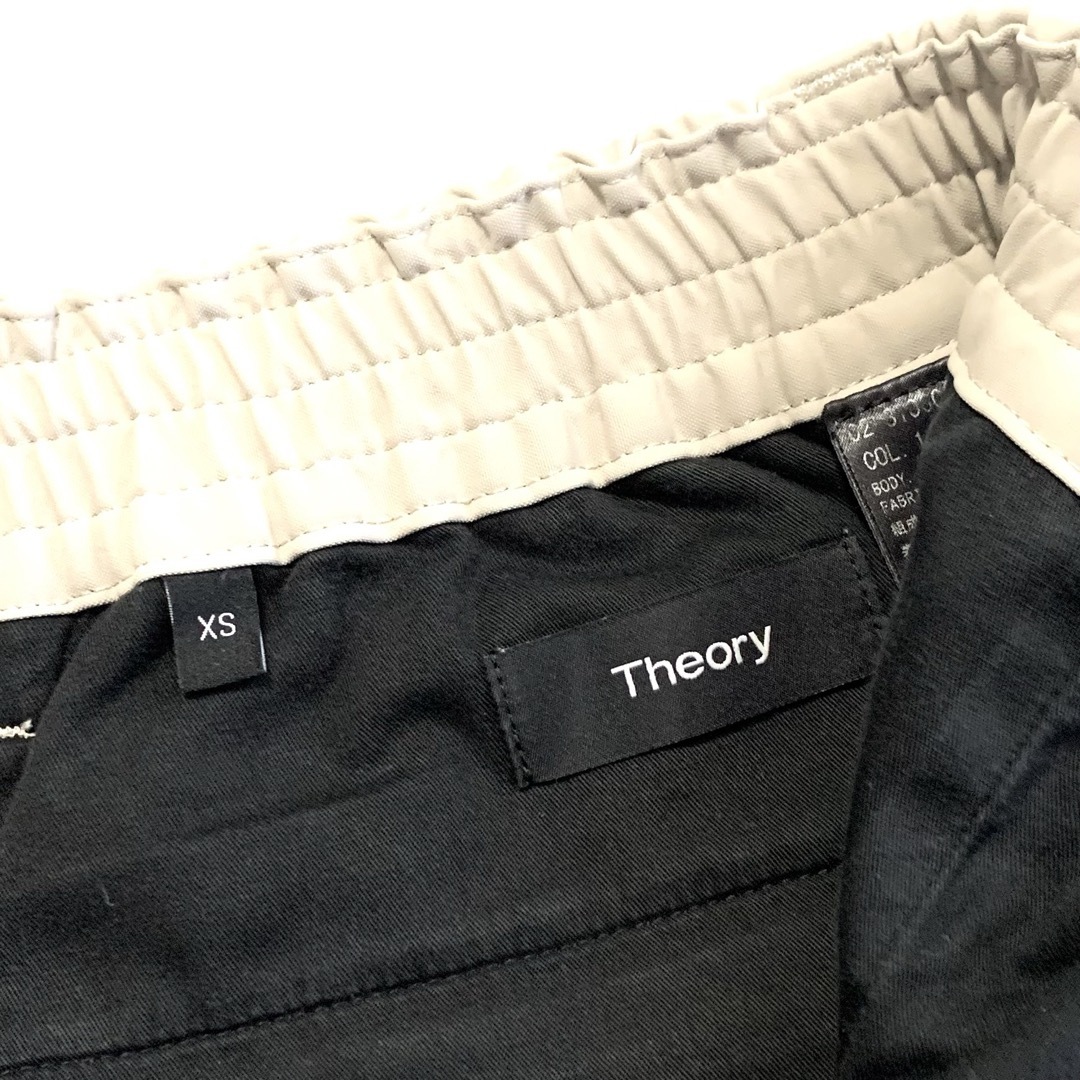 theory(セオリー)のTheory メンズ ナイロンパンツ／ベージュXS メンズのパンツ(その他)の商品写真