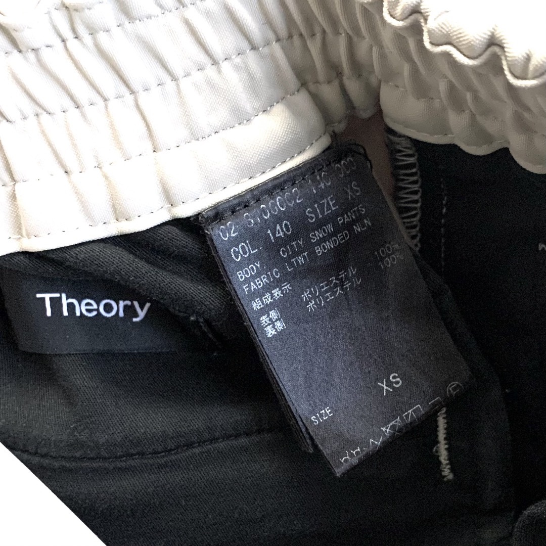 theory(セオリー)のTheory メンズ ナイロンパンツ／ベージュXS メンズのパンツ(その他)の商品写真