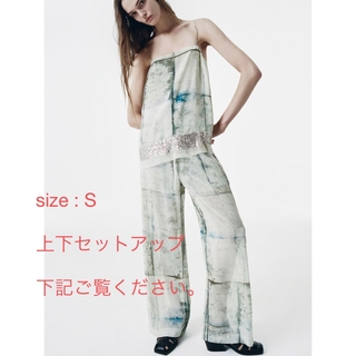 ザラ(ZARA)の上下セットアップ！ZARA Sサイズ　シーフルースパンコール(カジュアルパンツ)