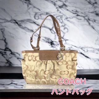 コーチ(COACH)の【美品】 COACH ショルダートートバッグ トートバッグ コーチハンドバッグ (トートバッグ)