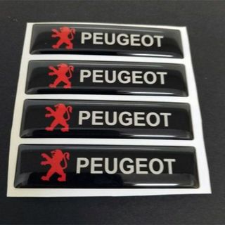 プジョー(Peugeot)のPEUGEOT　プジョー　 エポキシ３Dステッカー　４個セット　(車内アクセサリ)