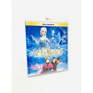 アナトユキノジョオウ(アナと雪の女王)の【美品】ディズニーアニメ映画『アナと雪の女王』DVD＆ブルーレイセット(キッズ/ファミリー)