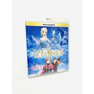 アナトユキノジョオウ(アナと雪の女王)の【美品】ディズニーアニメ映画『アナと雪の女王』DVD＆ブルーレイセット(キッズ/ファミリー)