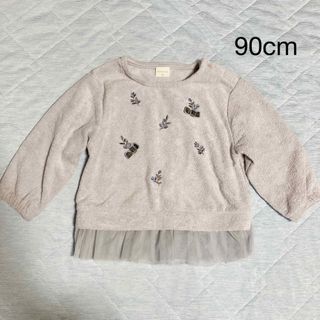 アカチャンホンポ(アカチャンホンポ)の裏起毛 トップス 90cm 女の子 薄ブルー(Tシャツ/カットソー)