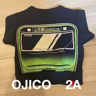 OJICO - OJICO 2A トレーナー 山手線