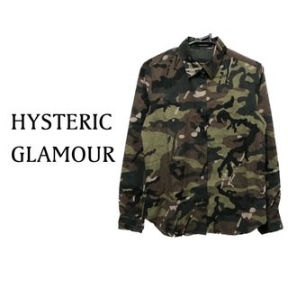 ヒステリックグラマー(HYSTERIC GLAMOUR)のヒステリックグラマー【美品】カモフラ 迷彩柄 長袖 シャツ ブラウス(シャツ/ブラウス(長袖/七分))