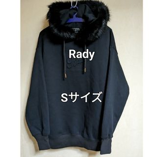 ❤︎即購入不可！Radyチェーントレーナー　パーカー❤︎