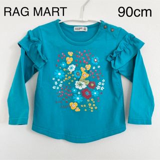 ラグマート(RAG MART)のRAG MART 長袖カットソー ブルーグリーン花束90cm(Tシャツ/カットソー)