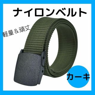 ベルト(メンズ)の通販 40,000点以上(メンズ) | お得な新品・中古・未