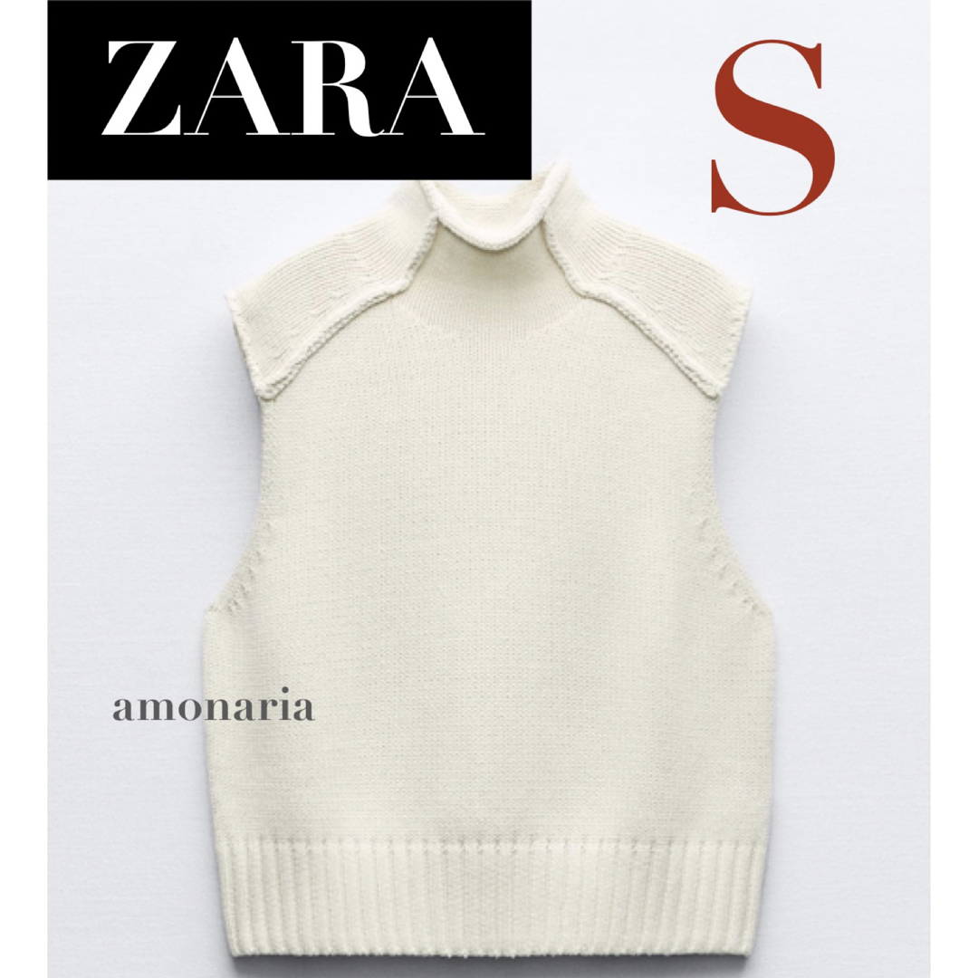 ZARA ビジブルシーム ニットベスト M  エクリュ コットン 完売品