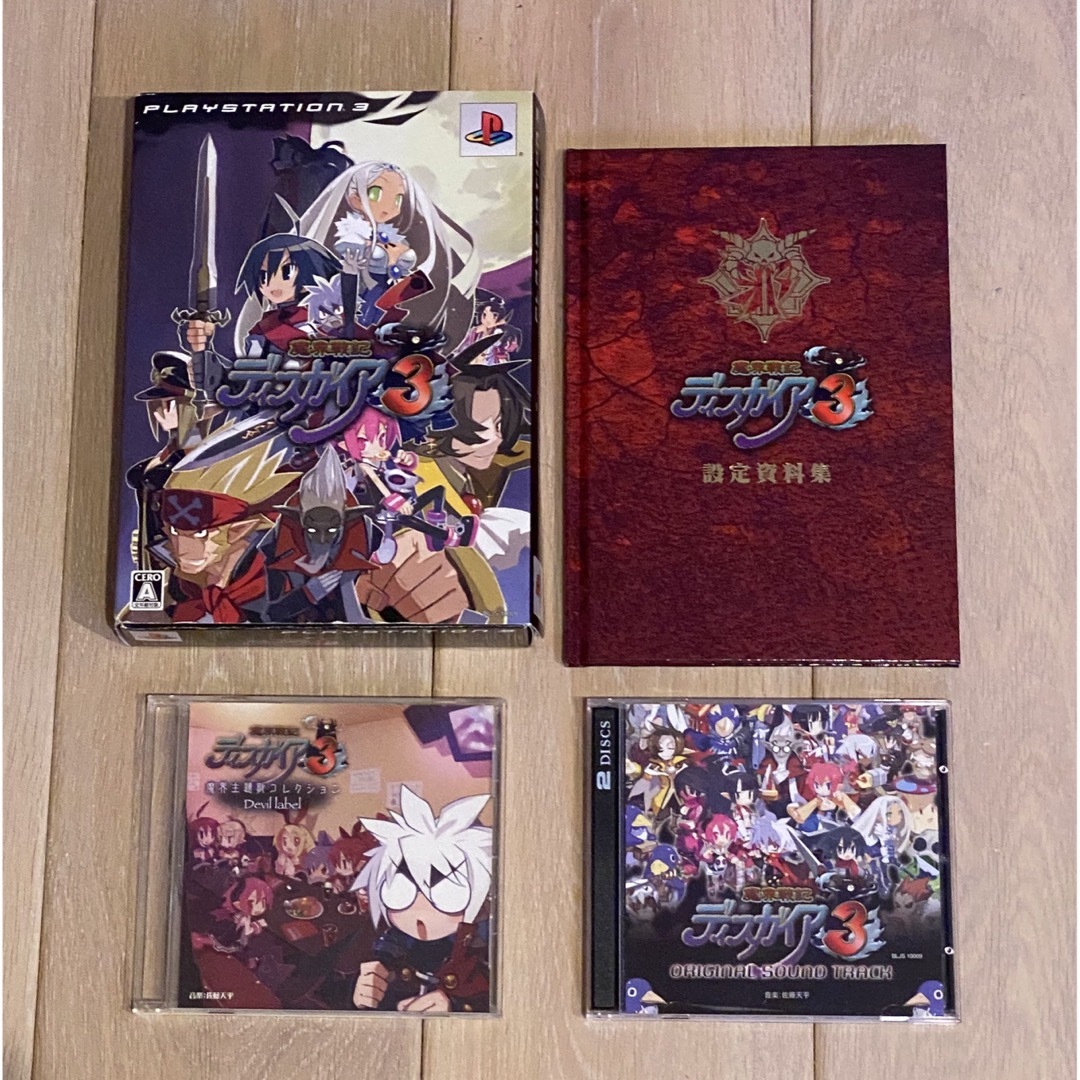 PlayStation3 - PS3 魔界戦記ディスガイア 3 初回限定版の通販 PlayStation3 - PS3 魔界戦記ディスガイア 3 初回限定版の通販