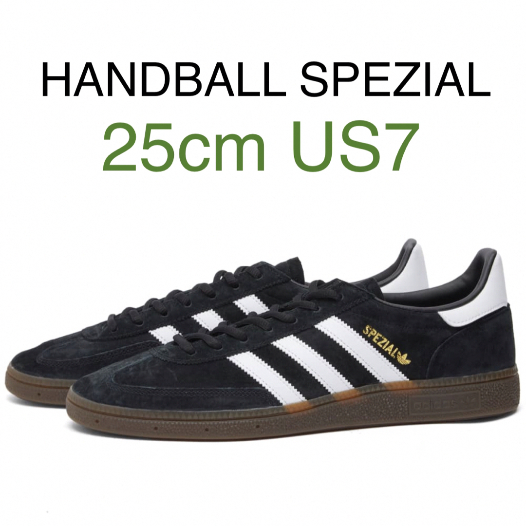 adidas Handball Spezial アディダス スペツィアル
