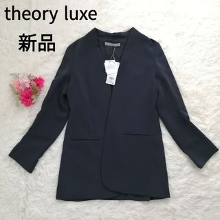 Theory luxe - theory luxe 21SS Versa ロングコート 紺の通販 by ...