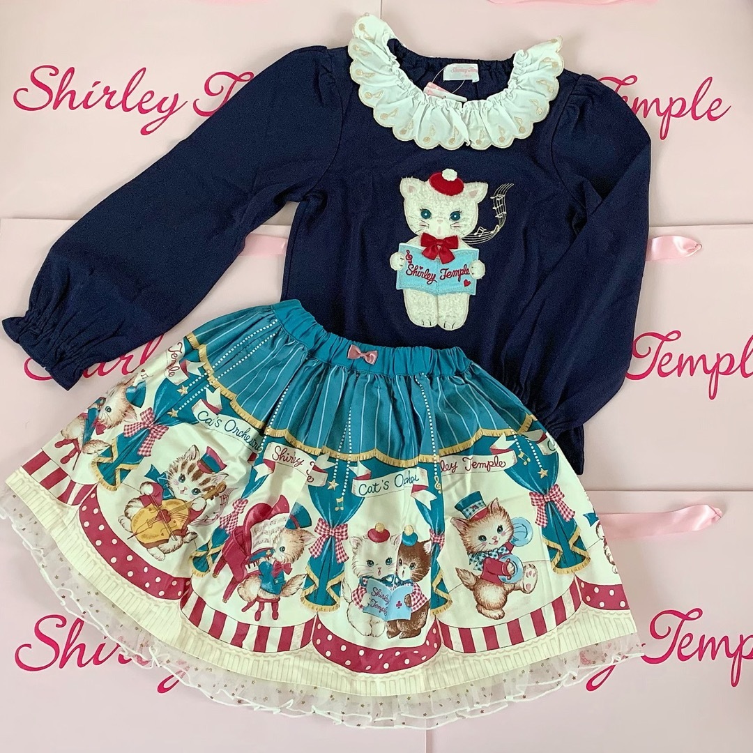 Shirley Temple - シャーリーテンプル+inforsante.fr