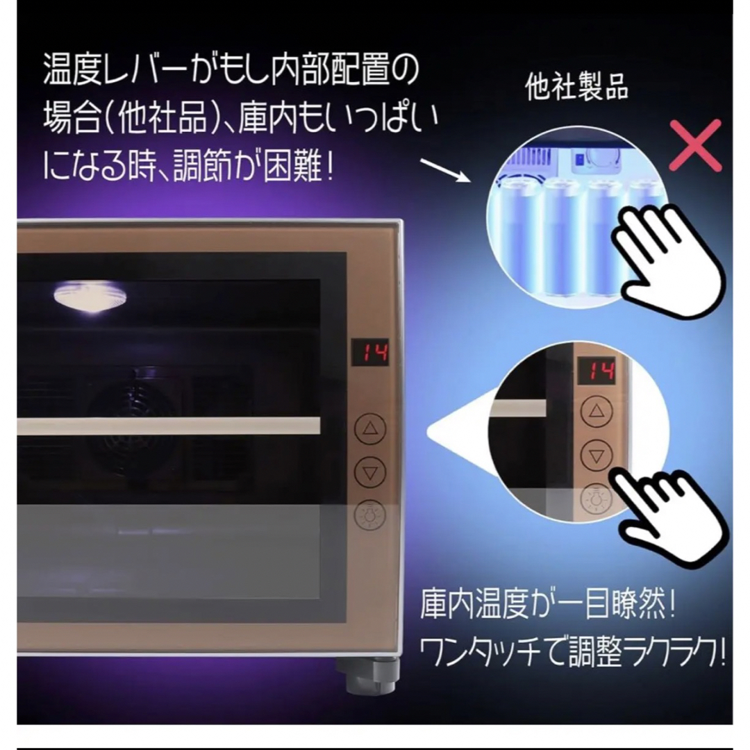 小型冷蔵庫 23L 静音 おしゃれ 省エネ ミニ電子冷蔵庫 一人暮らし 一人