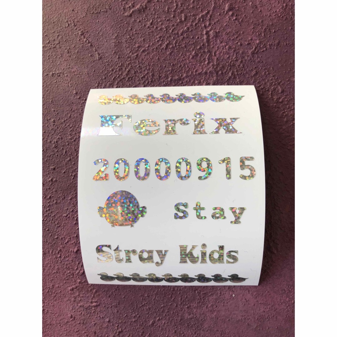 Stray Kids(ストレイキッズ)のstraykids トレカデコケース　シール　ステッカー ハンドメイドのハンドメイド その他(その他)の商品写真