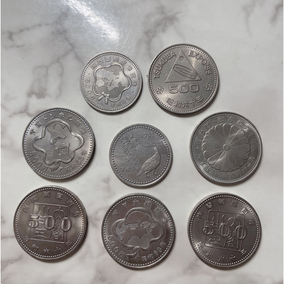 記念コイン500円記念硬貨　記念銀貨　8枚セット【送料込み】