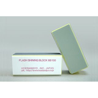 FLASH SHINING BLOCK BB100 爪磨き　爪やすり(ネイルケア)