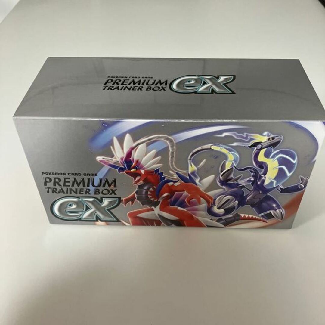 プレミアムトレーナーボックス ex スカーレットバイオレット- プレミアムトレーナーボックス ex スカーレットバイオレット-
