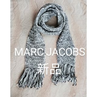 MARC JACOBS シルク100%マフラー