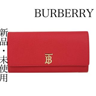 バーバリー(BURBERRY) 財布(レディース)の通販 2,000点以上