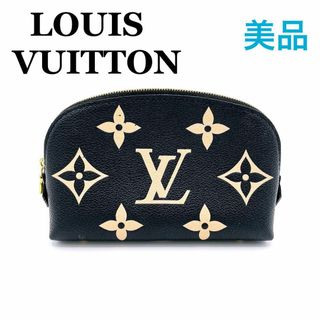 ヴィトン(LOUIS VUITTON) アンプラント ポーチ(レディース)の通販 63点