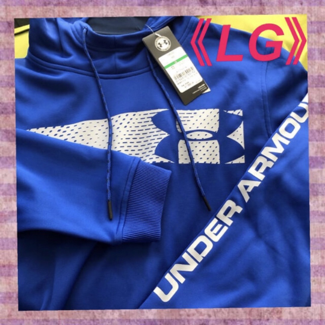 UNDER ARMOUR(アンダーアーマー)の【アンダーアーマー】鮮やかな青‼️メンズプルオーバーパーカー《LG》 エンタメ/ホビーのタレントグッズ(スポーツ選手)の商品写真