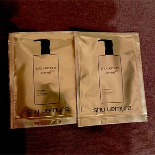 シュウウエムラ(shu uemura)のシュウウエムラ　クレンジングオイル(クレンジング/メイク落とし)