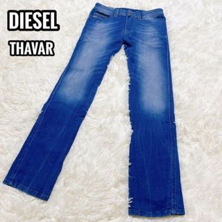 ディーゼル(DIESEL)のDIESEL ジョグジーンズ THAVAR デニムパンツ ブルー W26 S(デニム/ジーンズ)