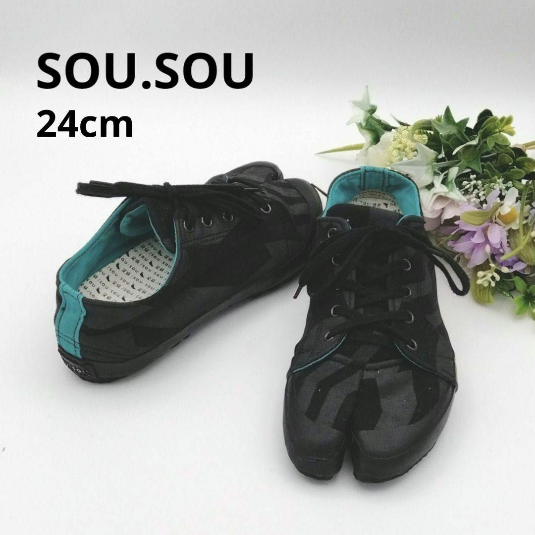 sousou たびシューズ 24cm