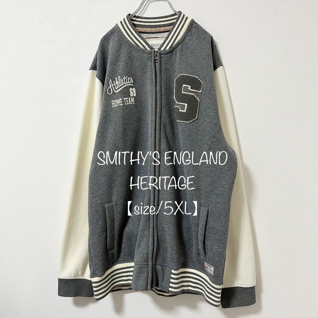 SMITHY'S〜/スミスイングランド★ジップスウェット/スタジャン★XXL〜